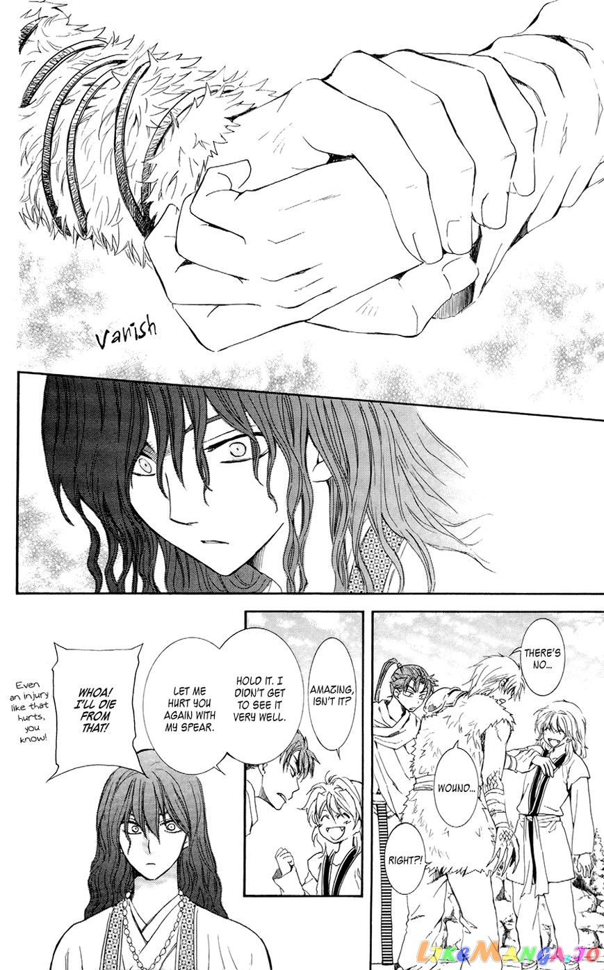 Akatsuki No Yona Chapter 102 image 08